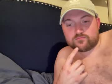webcam man servinville capture image #64024