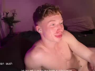 webcam man redboyforyou capture image #215677