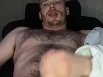 webcam man ghonhysnils capture image #137785