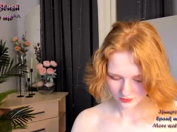 webcam girl navy_blush capture image #83521