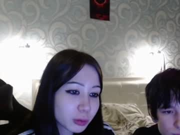 webcam couple alyx1 capture image #90796