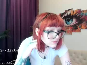 webcam girl sheena_coy capture image #196763