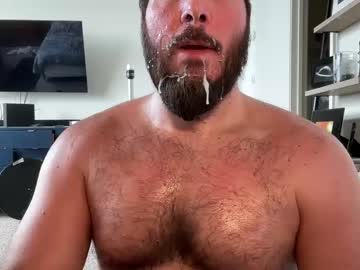 webcam man barebackheat capture image #91673