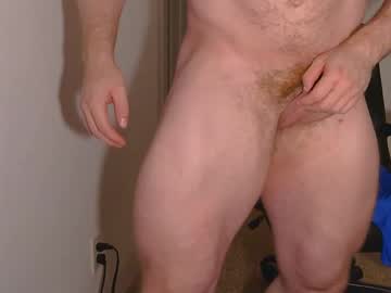webcam man pec_inspector capture image #115405