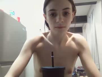 webcam girl saturn848 capture image #77356