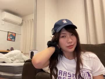 Sex cam beauty hidinginjapan