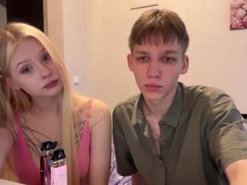 webcam couple walterback capture image #136244