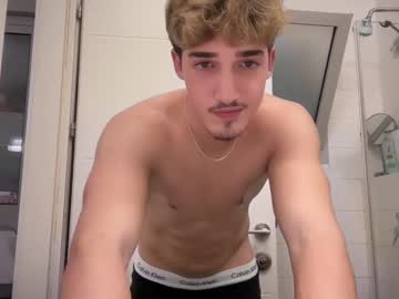webcam man noam101 capture image #138620