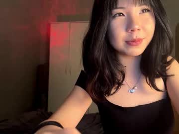 Sex cam beauty edithobeng