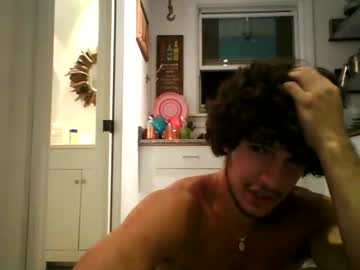 webcam man guizaotex capture image #112926