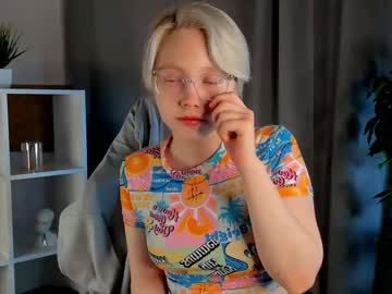 webcam girl dorishane capture image #77517