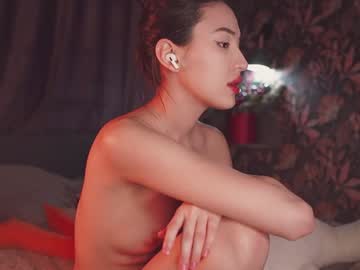 webcam girl nayeon_obi capture image #146635
