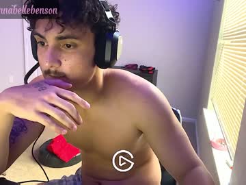 webcam man jaradhendrix capture image #95284