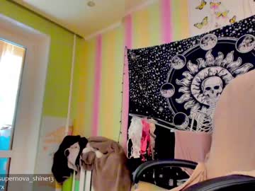 webcam girl danikanappi capture image #6878