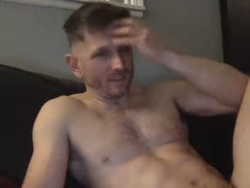 webcam man surfnaked61kg capture image #87828