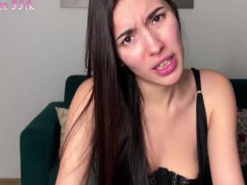 webcam girl emillyloveyou capture image #121169