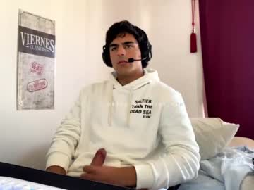 webcam man achura03 capture image #58550