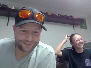 webcam couple farmfun17 capture image #135728