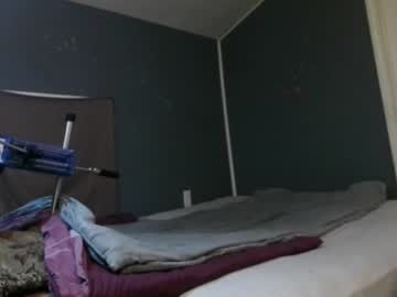 webcam man buddylove1111 capture image #12816