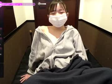 webcam girl mionaxx capture image #86042