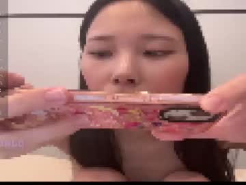 webcam girl yuna_japan capture image #42910
