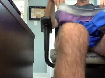 webcam man bijockdadohio capture image #218841