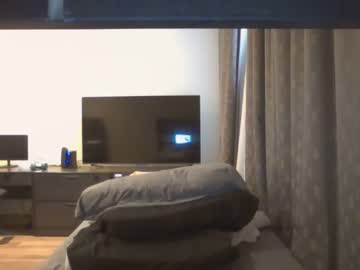 webcam man bigdaddy2184 capture image #86691