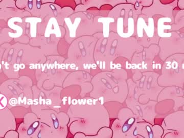 webcam couple masha_flower capture image #100965