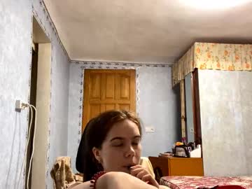 Sex cam beauty raneetagaloe