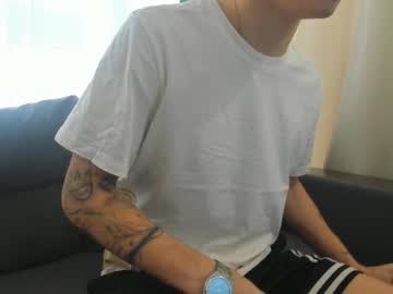 webcam man greaddyy capture image #154800