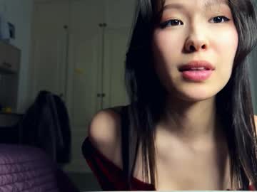 webcam girl nievesshippey capture image #197644