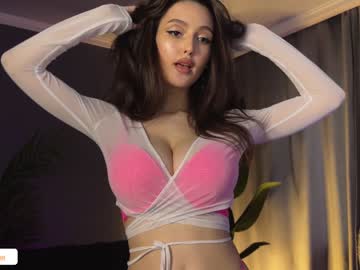 webcam girl lanatropicon capture image #5435