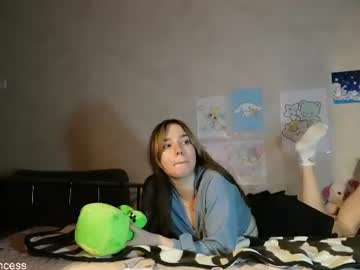 webcam girl cutiepncess capture image #206707