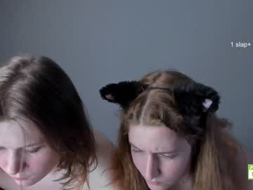 webcam couple agata_adams capture image #22200