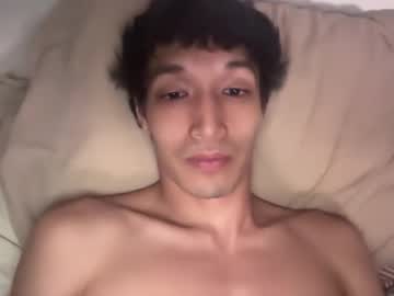 webcam man asiansav capture image #118373