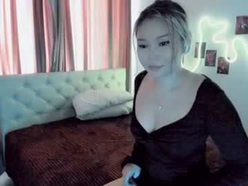 Sex cam beauty rileymee