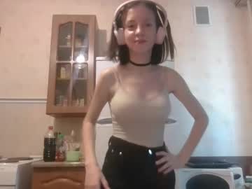 webcam girl loriatheos capture image #172496
