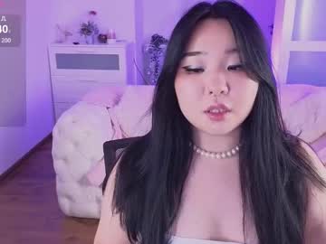 webcam girl mei_honey capture image #134870