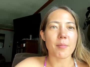 webcam girl leahrain23 capture image #26793