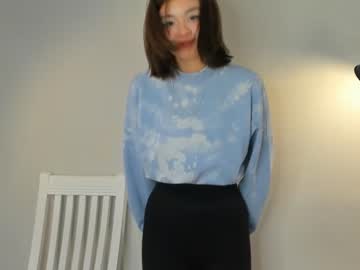webcam girl elwinefaro capture image #79580