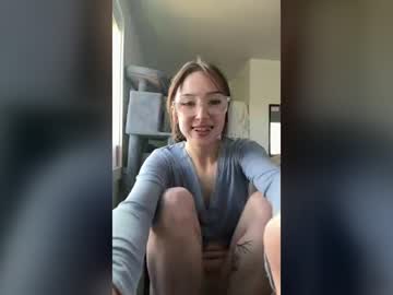 Sex cam beauty subi_slut