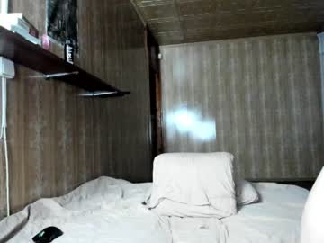 webcam girl elisadikotti capture image #48958