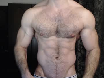 webcam man ksanderua capture image #77101