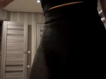 webcam girl vasilikithilges capture image #193917