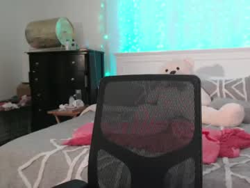 webcam girl christy_love capture image #77316