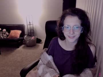 webcam girl essienos capture image #147940