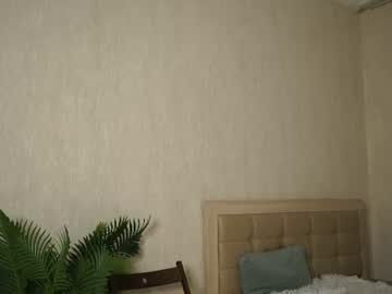webcam girl miumiuscarlett capture image #211488