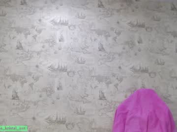 webcam girl crystalnut capture image #11084