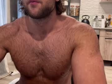 webcam man waka1453 capture image #195972