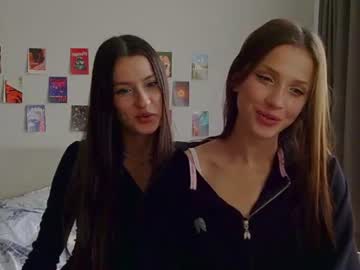 webcam girl supersonnic capture image #205676